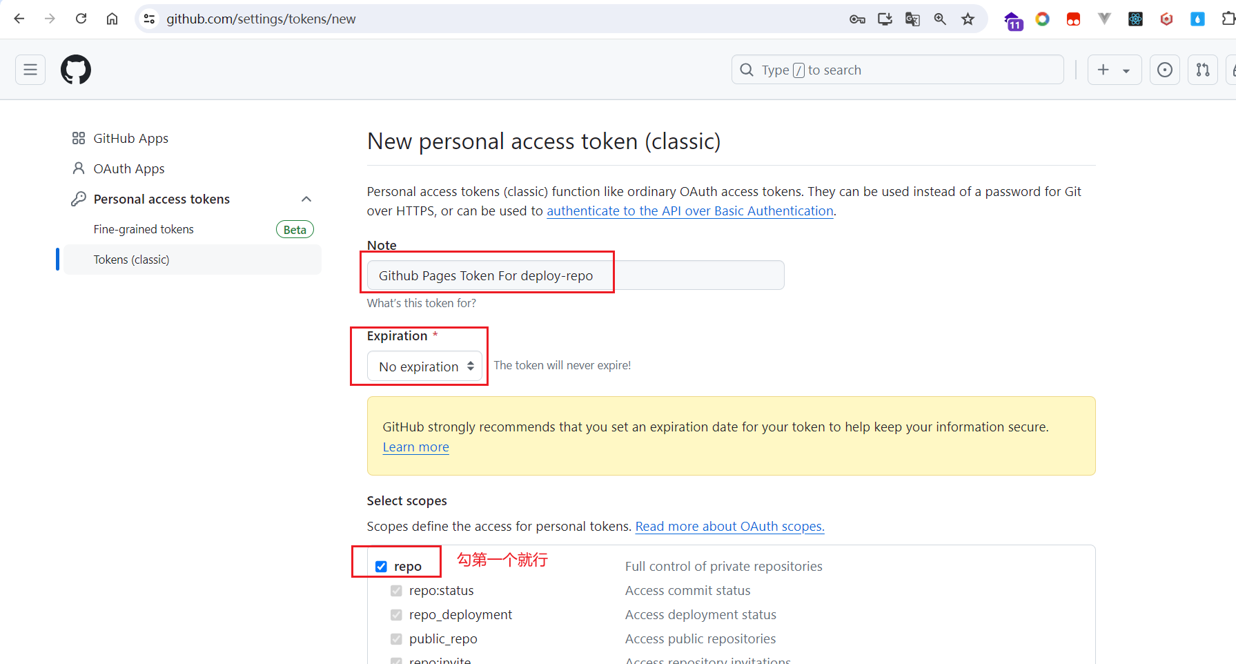 New-personal-access-token