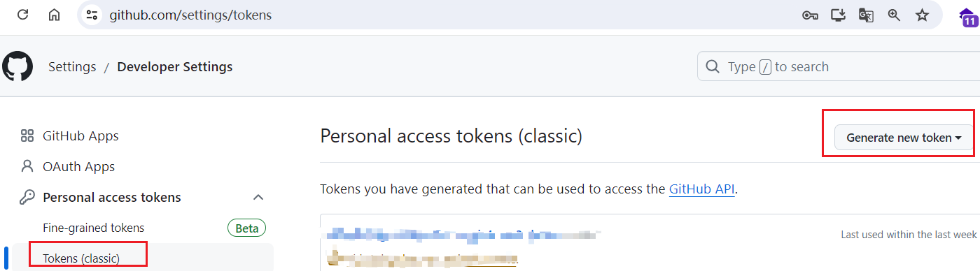tokens
